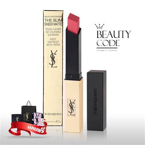 ysl lipstick เบอร 26|YSL lipstick shades.